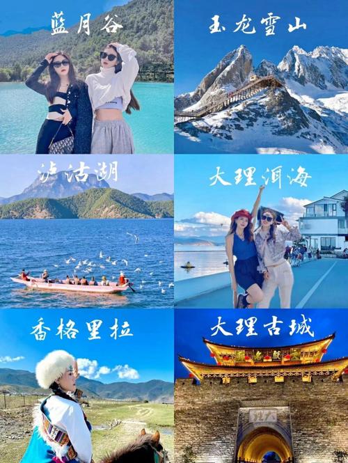 丽江穷游5天攻略和花费_丽江旅游攻略6天5晚