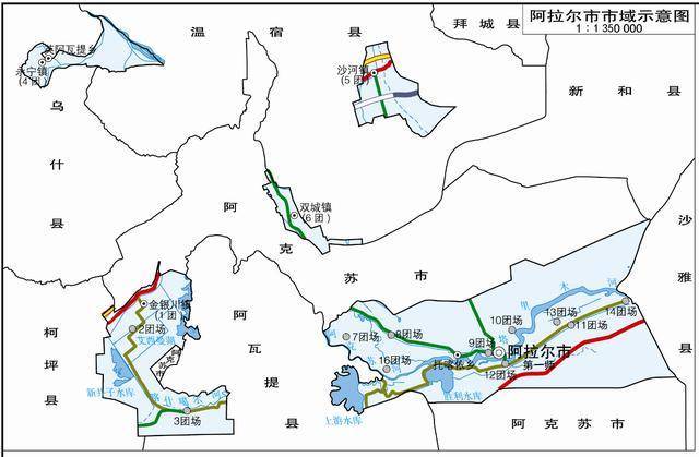 阿拉尔市属于哪个地区_新疆阿拉尔市属于哪个地区