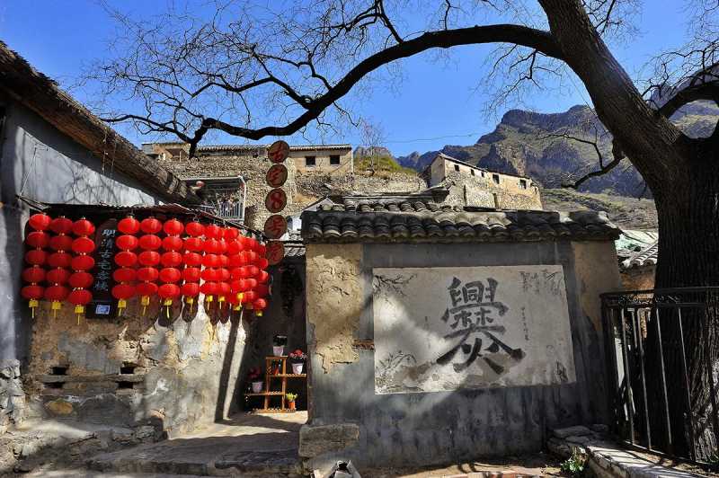 门头沟爨底下村门票_门头沟区古村爨底下村