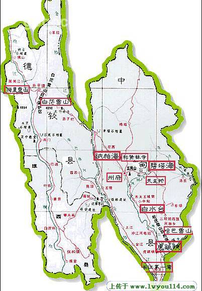 迪庆旅游景点_迪庆旅游景点地图