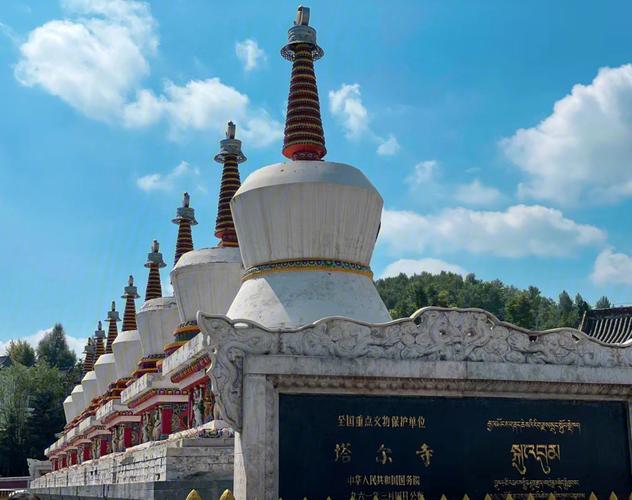 西宁市旅游景点_西宁市旅游景点有哪些西宁塔尔寺需要预约吗