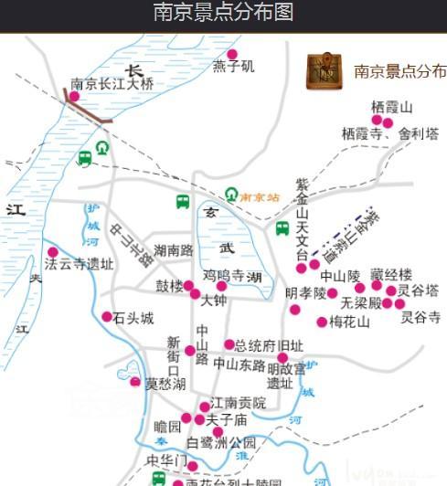 南京旅游路线_南京旅游路线图