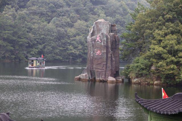 武汉木兰天池风景区_武汉木兰天池风景区天气